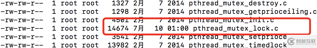 Java并發(fā)中如何證明偏向鎖