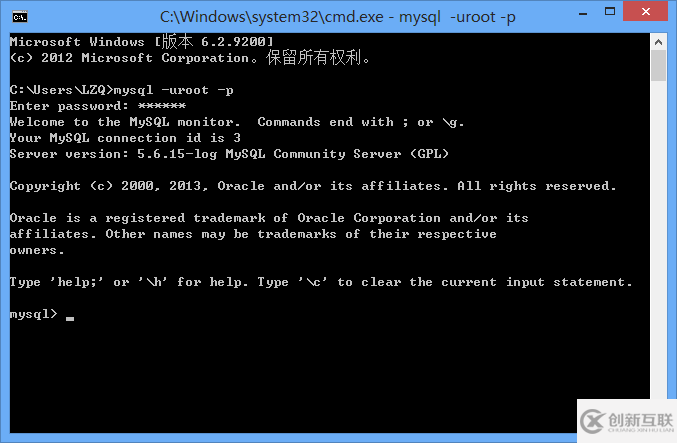 Windows8下mysql 5.6.15 安裝配置方法圖文教程