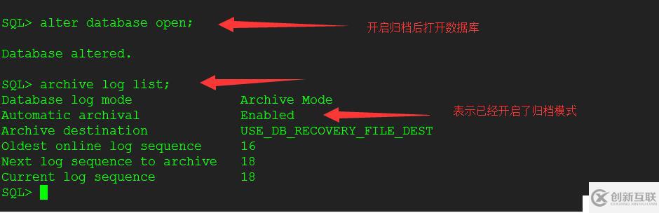 oracle 11g的歸檔開(kāi)啟和關(guān)閉