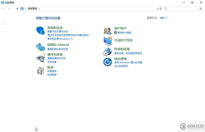 windows10如何設(shè)置開機(jī)密碼