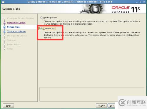 SUSE_11_X64_SP4環(huán)境下安裝ORACLE_11G_R2