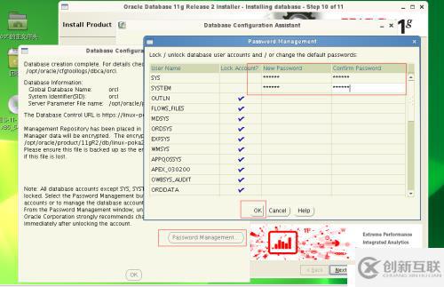 SUSE_11_X64_SP4環(huán)境下安裝ORACLE_11G_R2