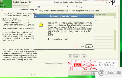 SUSE_11_X64_SP4環(huán)境下安裝ORACLE_11G_R2