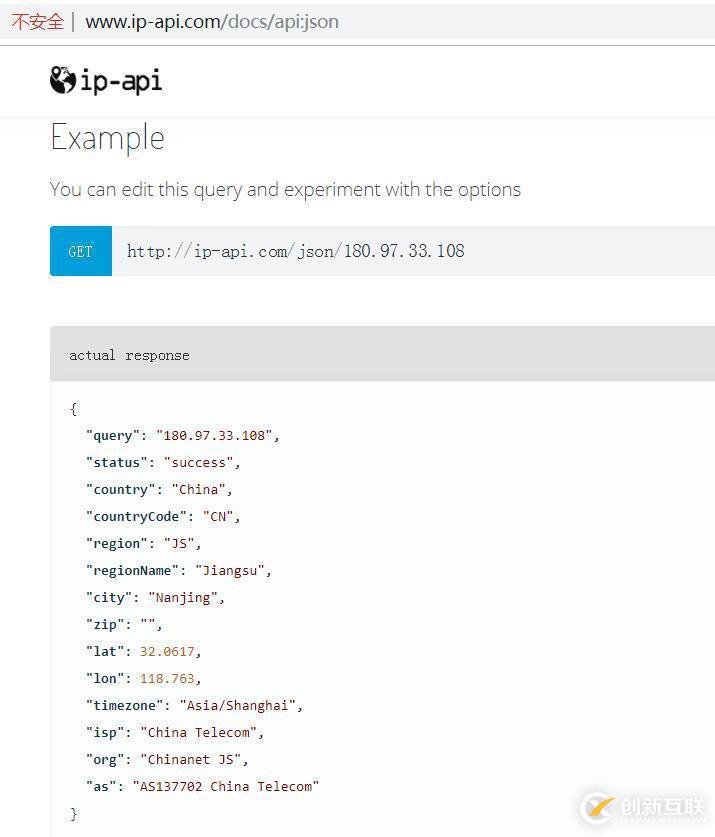 Python實(shí)現(xiàn)IP地址歸屬地查詢