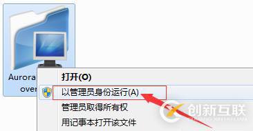 怎樣找到win8電腦分區(qū)誤刪的資料