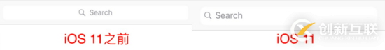 iOS定制UISearchBar導航欄同步iOS11的方法
