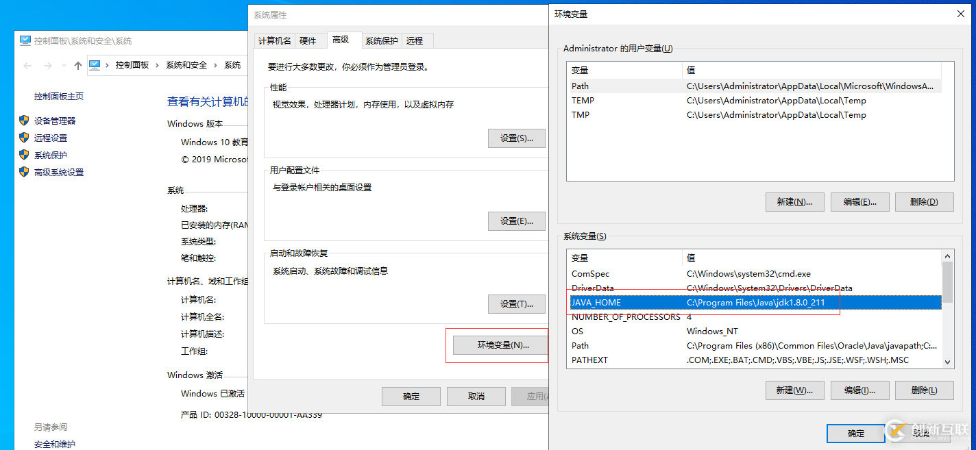 使用JAVA怎么快速搭建一個springboot項目