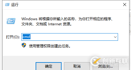 使用JAVA怎么快速搭建一個springboot項目