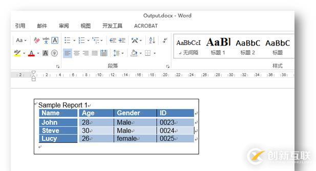 C# 操作Word文本框——插入圖片、表格、文字、超鏈接等