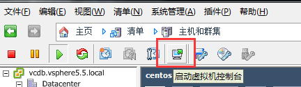 怎么使用VMware為centos添加硬盤