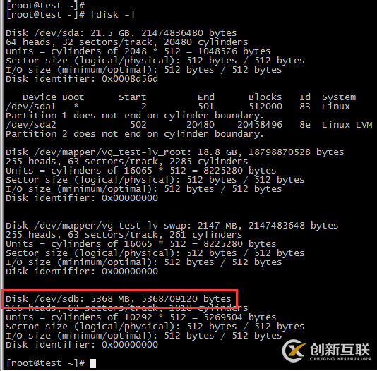 怎么使用VMware為centos添加硬盤