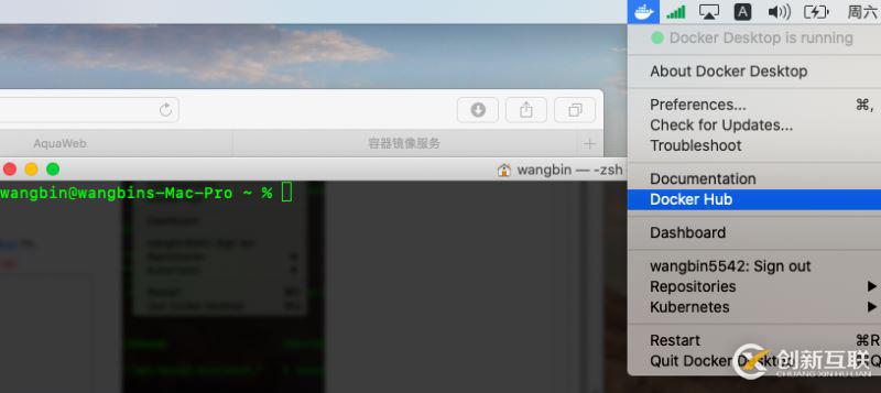 怎么將.net Core 項(xiàng)目遷移到VS2019 for MAC