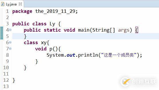 java的$標(biāo)識符