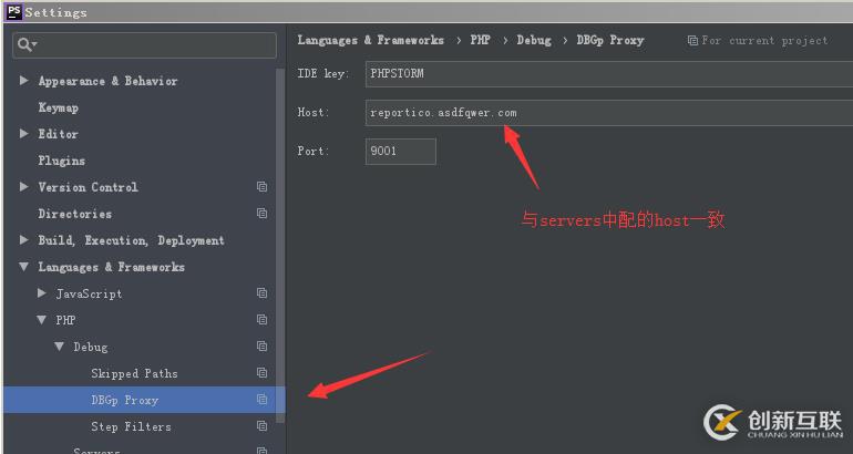 PHP Xdebug + PhpStorm調(diào)試遠(yuǎn)程服務(wù)器的代碼