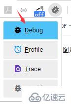 PHP Xdebug + PhpStorm調(diào)試遠(yuǎn)程服務(wù)器的代碼