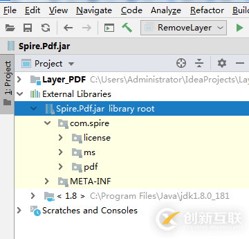 Java 添加、隱藏/顯示、刪除PDF圖層