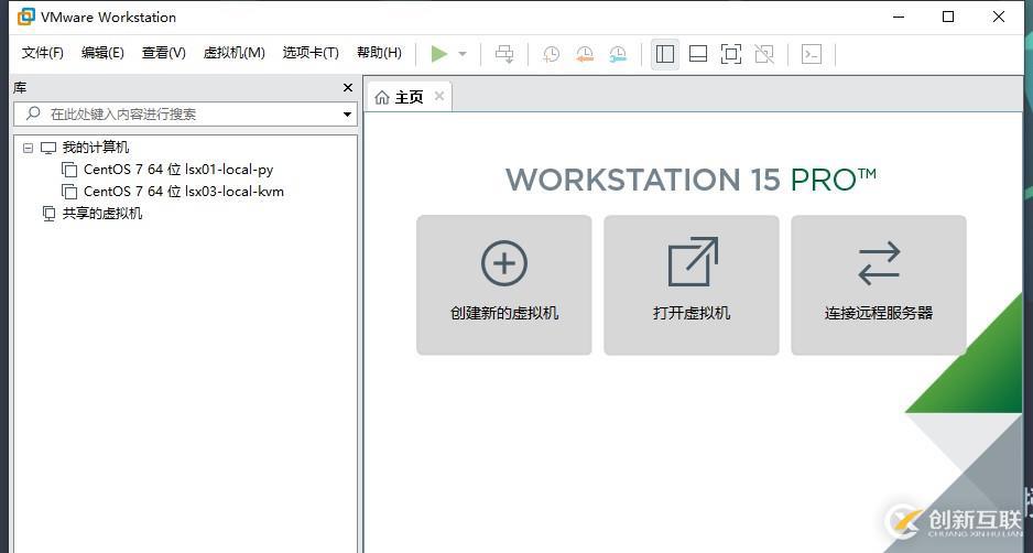 搭建VMware ESXi6.7的方法