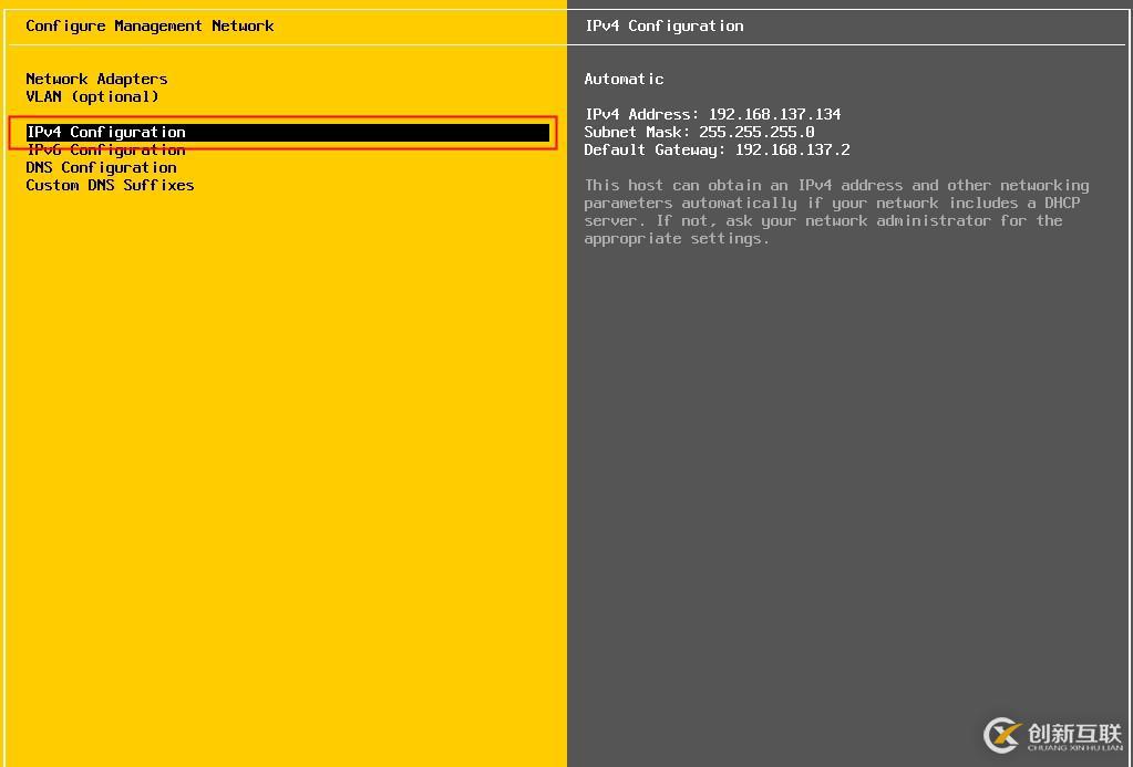 搭建VMware ESXi6.7的方法