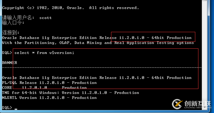 Oracle數(shù)據(jù)庫怎么使用Navicat進(jìn)行連接