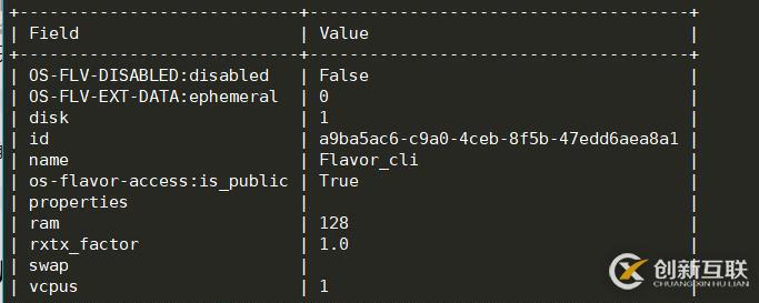 openstack學(xué)習(xí)-計算管理