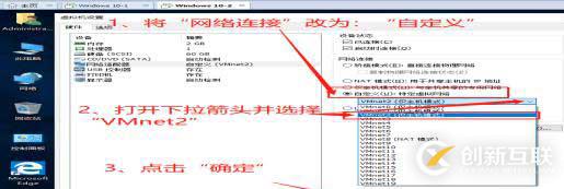 GNS3中交換機(jī)的使用