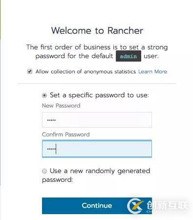 使用 Rancher 管理 AWS EKS 集群