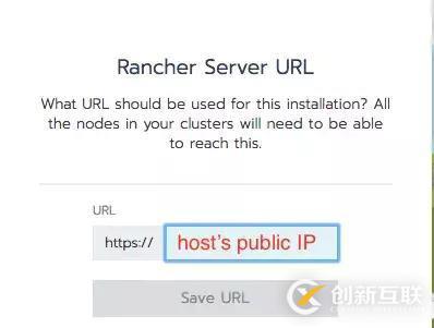 使用 Rancher 管理 AWS EKS 集群