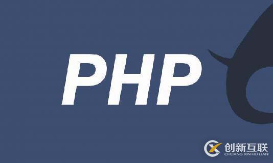 php將unicode轉utf8的方法