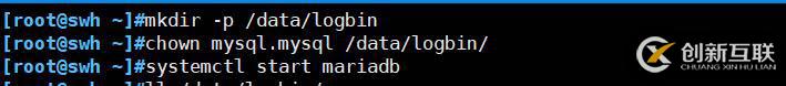 兩個場景下Mysqldump數(shù)據(jù)庫備份恢復