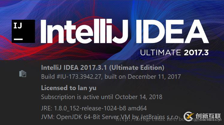 用IntelliJ IDEA看Java類圖的方法(圖文)