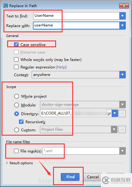 IntelliJ IDEA 設(shè)置代碼提示或自動補全的快捷鍵功能