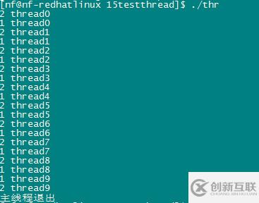 linux下c語(yǔ)言的多線程編程