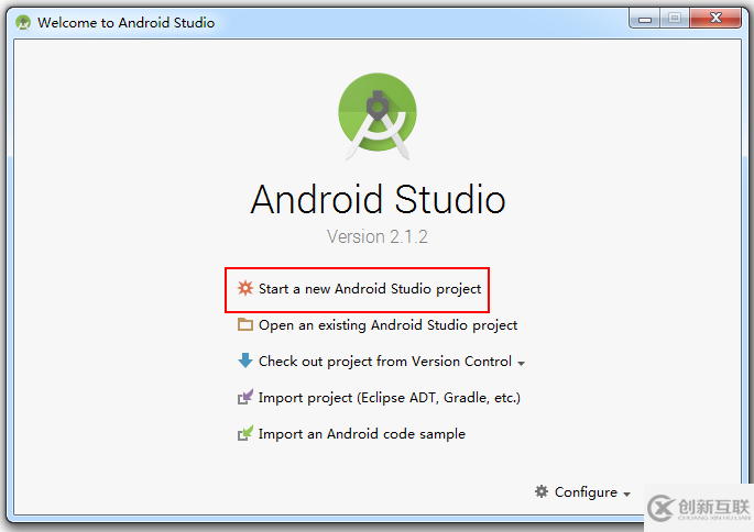 第一次使用Android Studio時你應(yīng)該知道的一切配置(推薦)