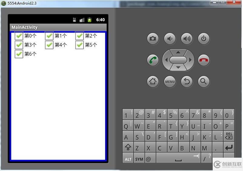 Android LinearLayout實(shí)現(xiàn)自動換行