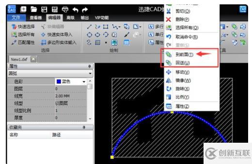 cad的工作界面如何組成的