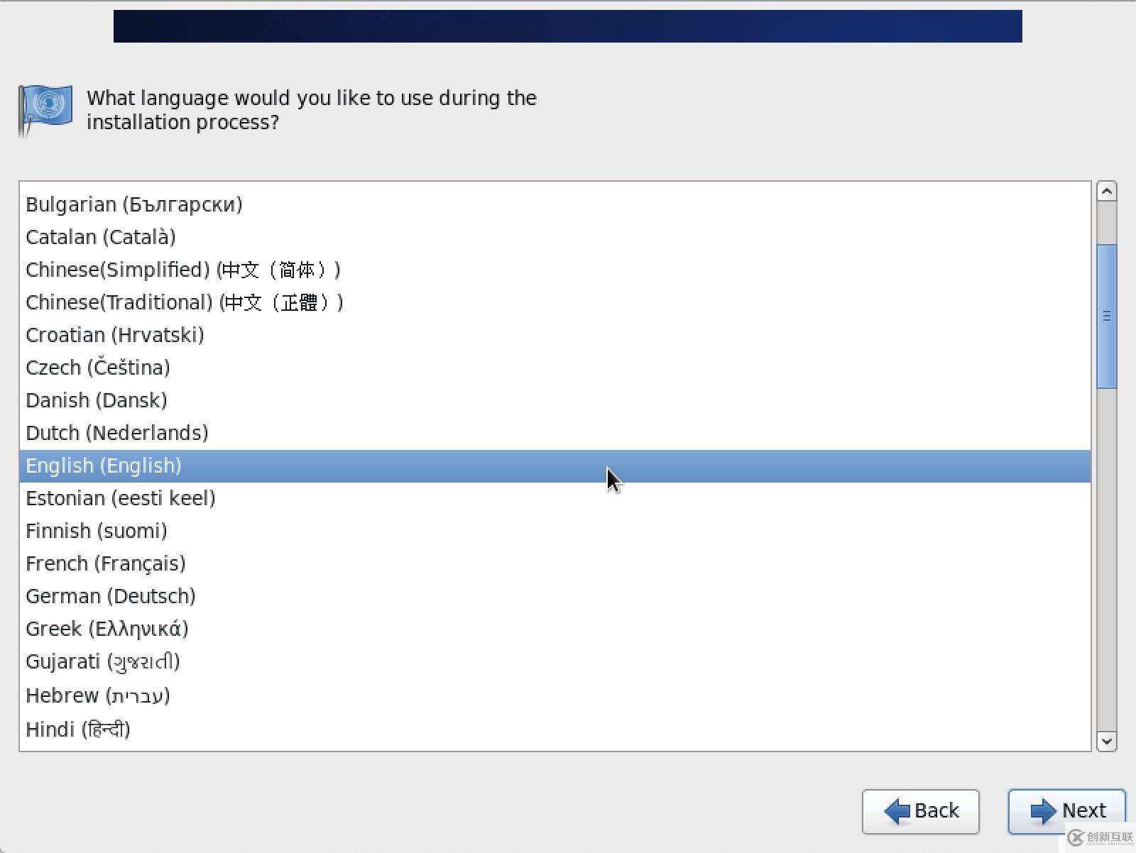 Linux系統(tǒng)安裝指南 - CentOS 6.x