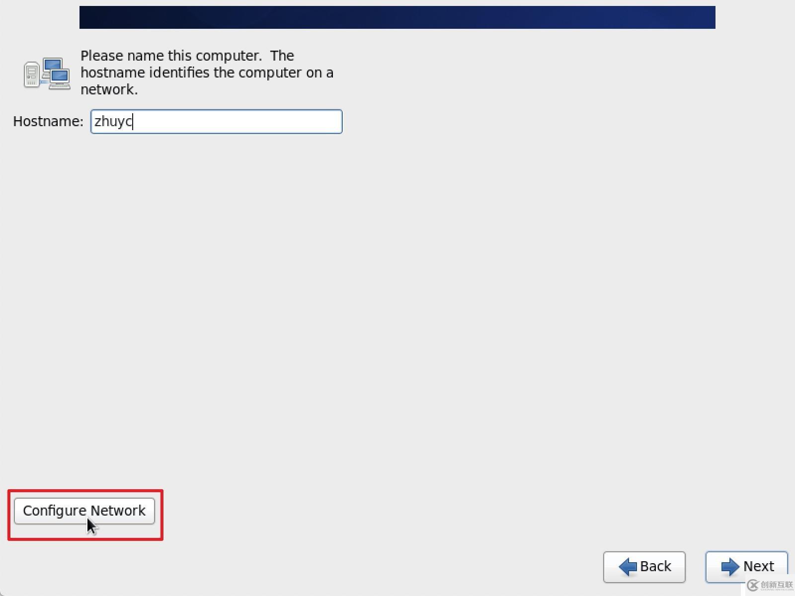 Linux系統(tǒng)安裝指南 - CentOS 6.x