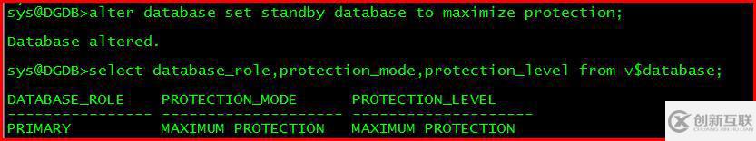 【DataGuard】Oracle DataGuard 數(shù)據(jù)保護模式切換