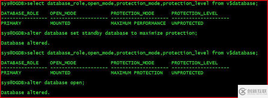 【DataGuard】Oracle DataGuard 數(shù)據(jù)保護模式切換