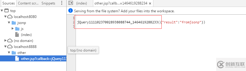 Jsonp如何解決ajax跨域問題