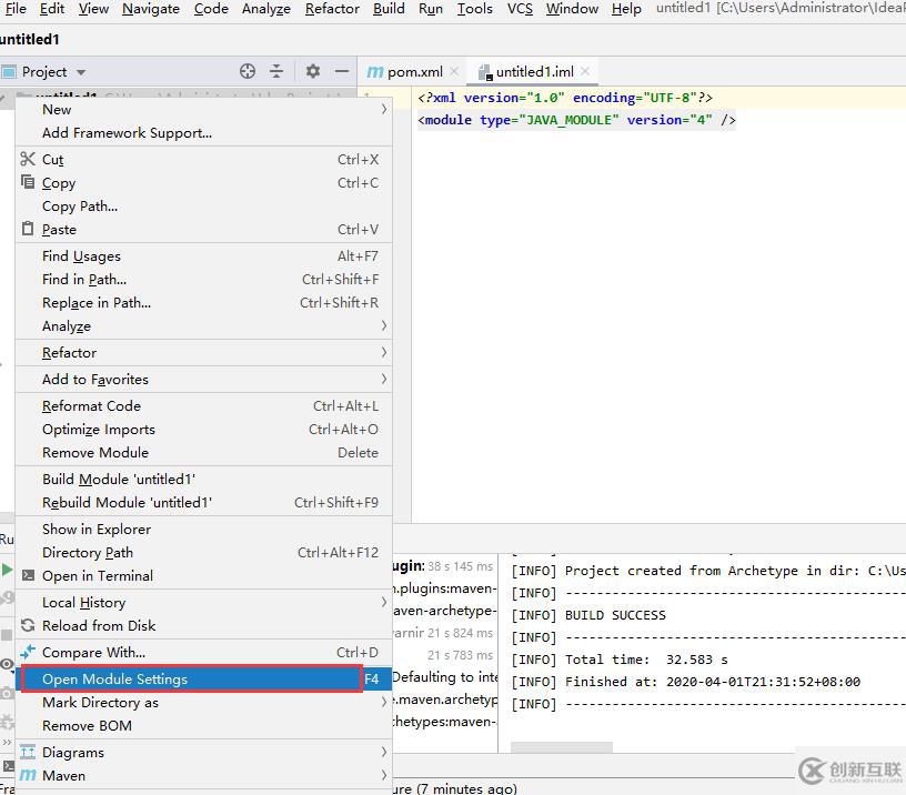 IntelliJ IDEA如何創(chuàng)建java maven項(xiàng)目