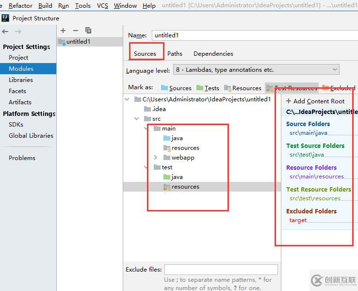 IntelliJ IDEA如何創(chuàng)建java maven項(xiàng)目