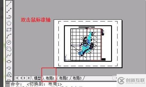 cad布局視口不顯示圖形的解決方法