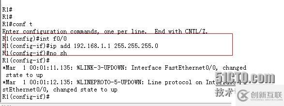 SSH與Telnet密碼加密登錄