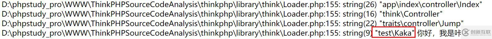 ThinkPHP如何自動加載Loader源碼