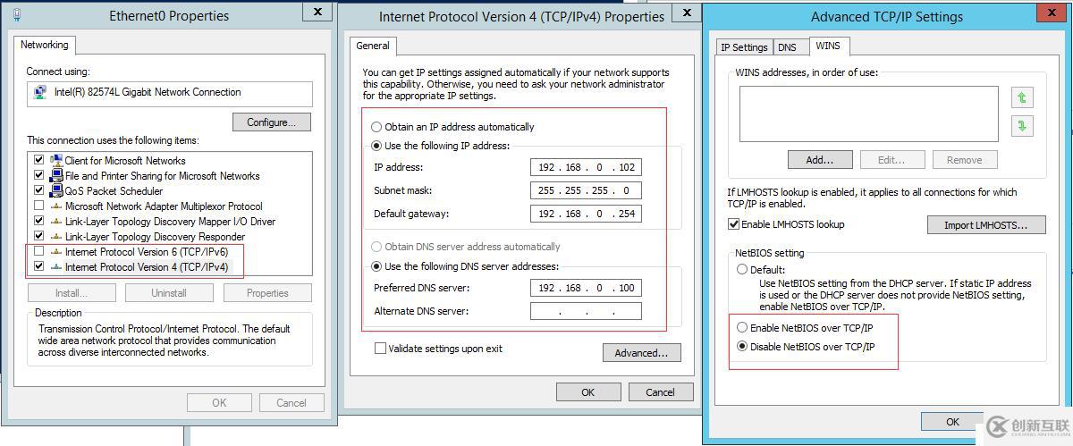 SQL Server Alwayson搭建三：SQL服務(wù)器配置