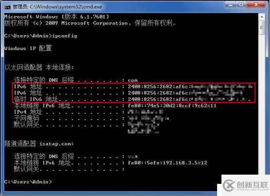 如何通過路由器部署IPv6網(wǎng)絡(luò)