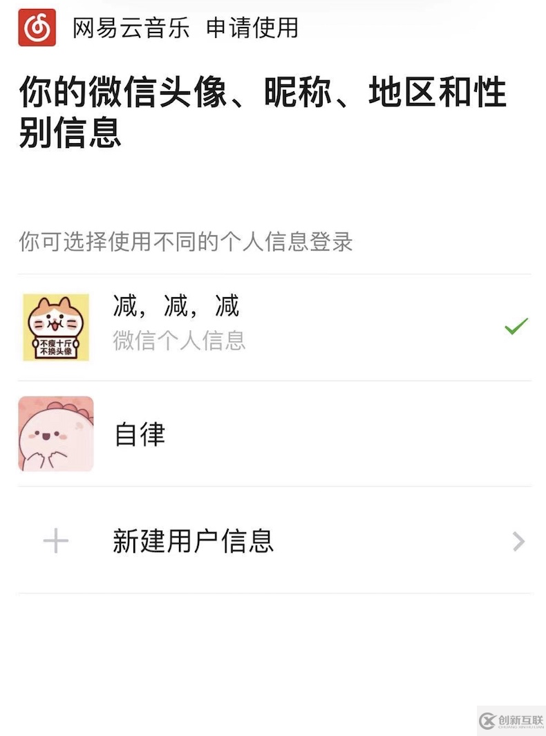 怎么快速實現(xiàn)一個具備oauth2.0功能的服務(wù)