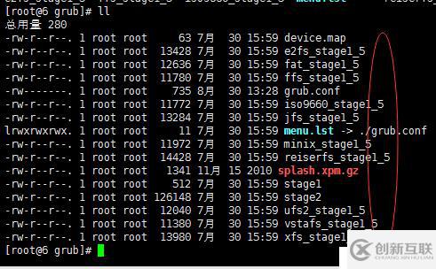 CentOS 6系統(tǒng)啟動(dòng)流程細(xì)微解讀，不可忽略引導(dǎo)扇區(qū)的1.5階段。