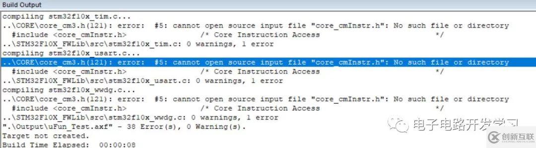 Keil報錯cannot open source input file "core_cmInstr.h" 怎么解決